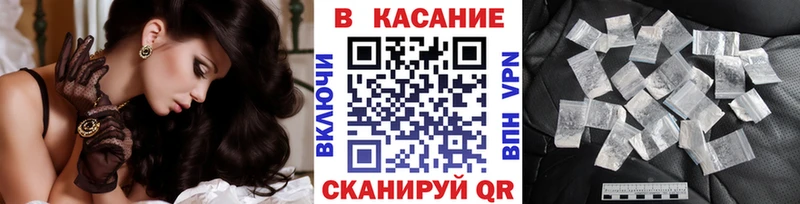 Наркота Игра ГАШИШ  АМФЕТАМИН  Меф мяу мяу  А ПВП 
