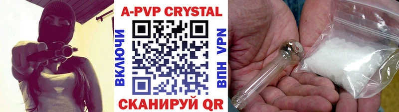 гидра как зайти  Игра  Alpha PVP крисы CK 