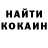 Дистиллят ТГК концентрат Yaretzi Contreras
