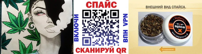 Бутират 99%  Игра 