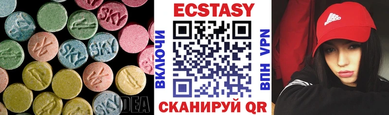 Ecstasy Punisher  купить закладку  Игра 
