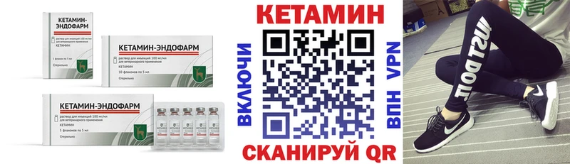 дарк нет наркотические препараты  Игра  Кетамин VHQ  kraken зеркало 