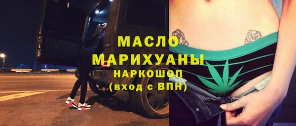сатива Березники