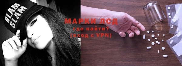 дмт Новый Уренгой
