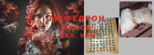 амф Михайлов