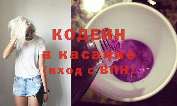 амф Михайлов