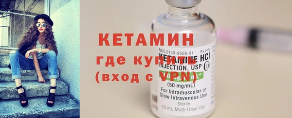 амф Михайлов