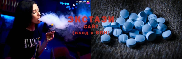 амф Мегион