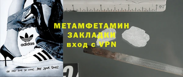 амф Михайлов
