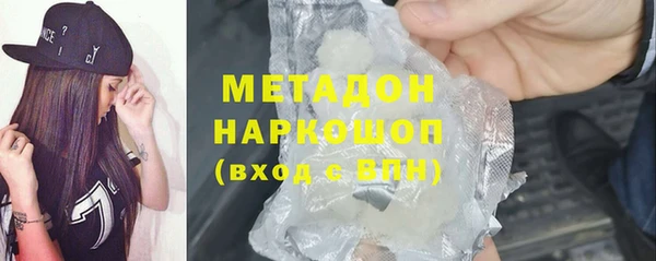 амф Михайлов