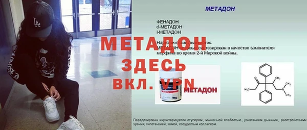 амф Михайлов