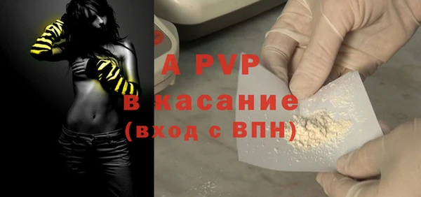 амф Михайлов