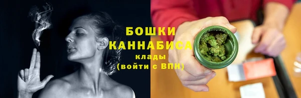 меф VHQ Домодедово