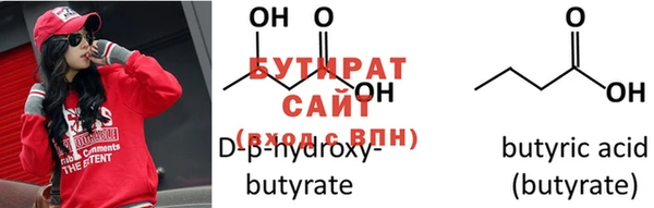 дмт Белокуриха