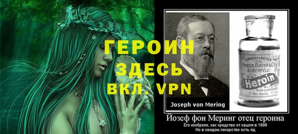 амф Михайлов