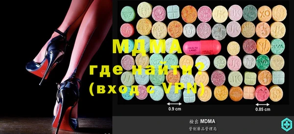амф Михайлов