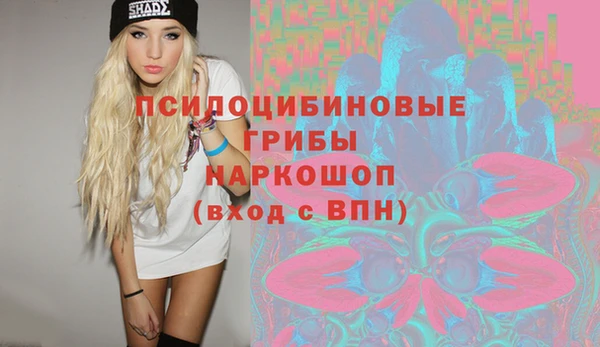 амф Михайлов