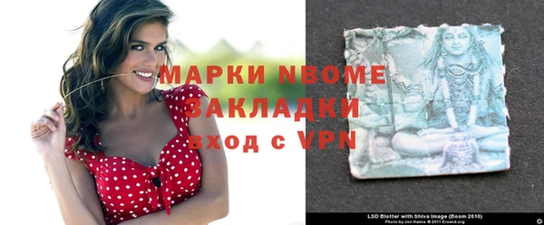 амф Михайлов