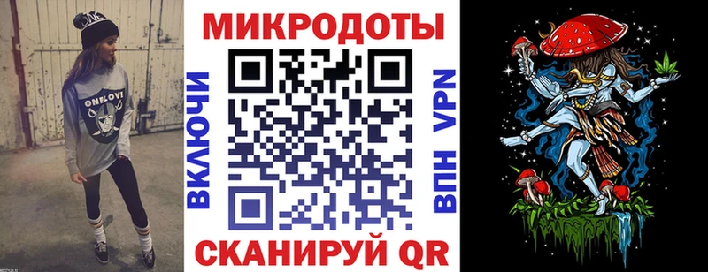 хочу   Игра  Псилоцибиновые грибы Psilocybine cubensis 